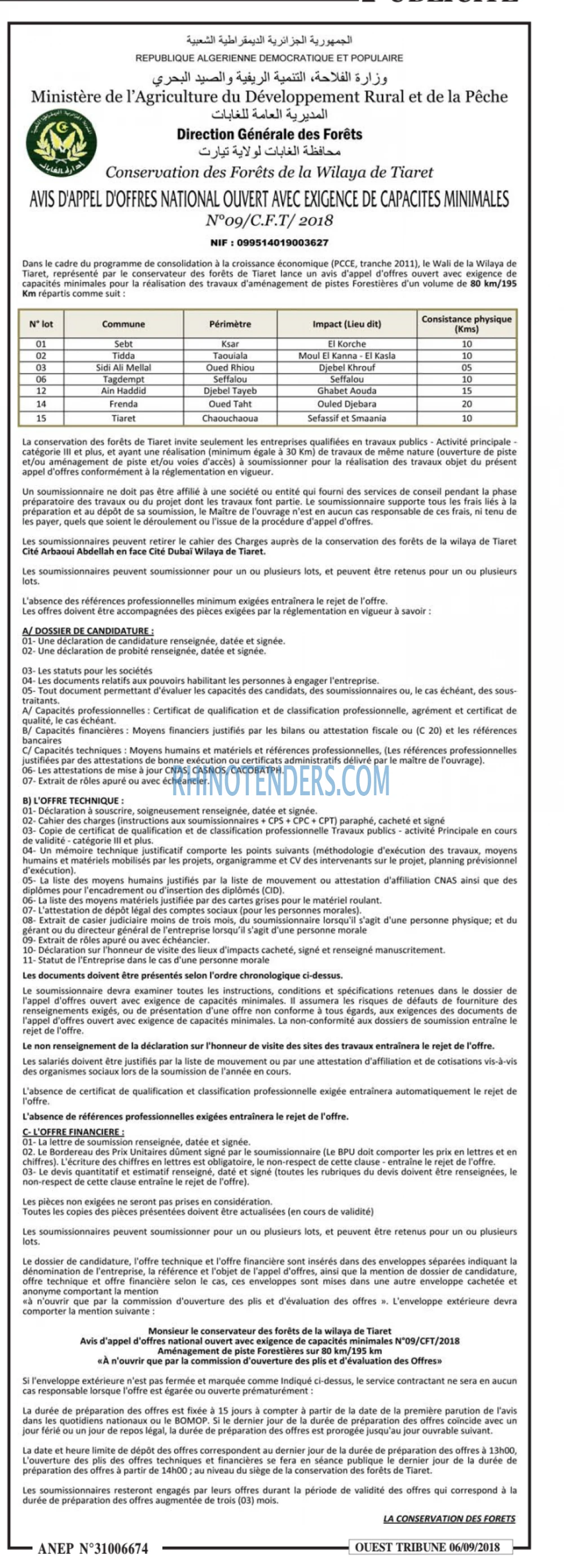 ouest TRIBUNE