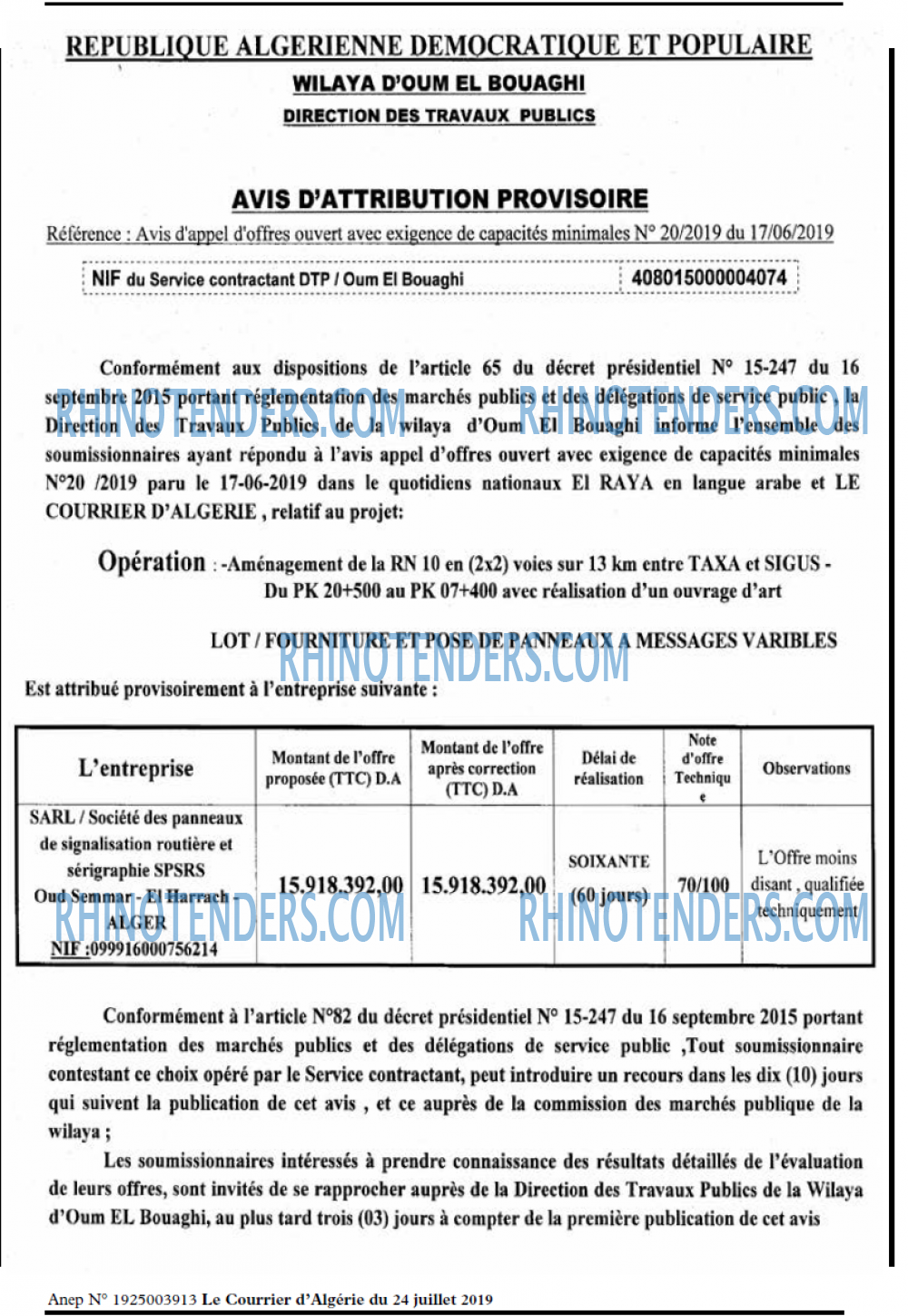Le Courrier d'Algerie