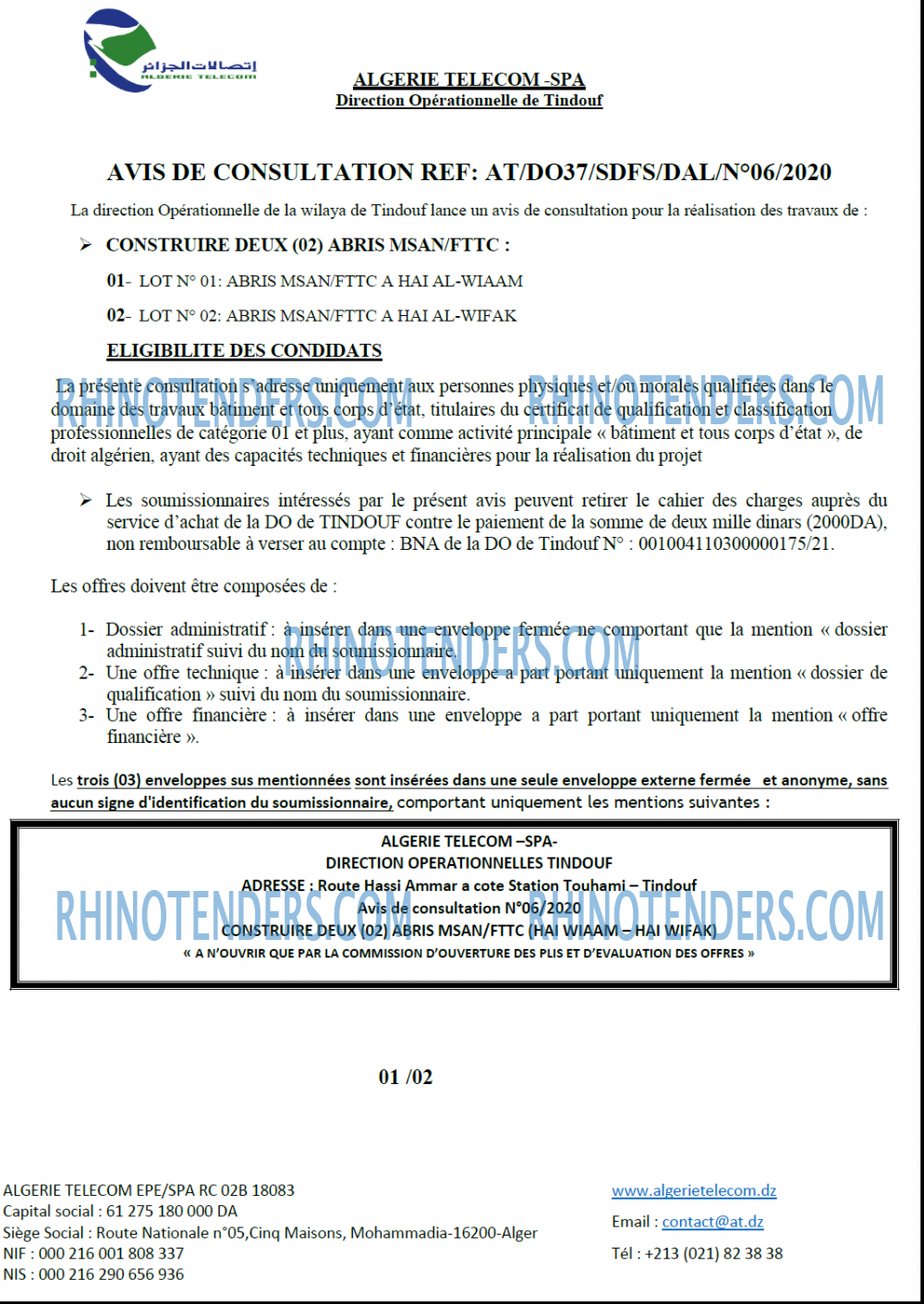 Algérie Télécom