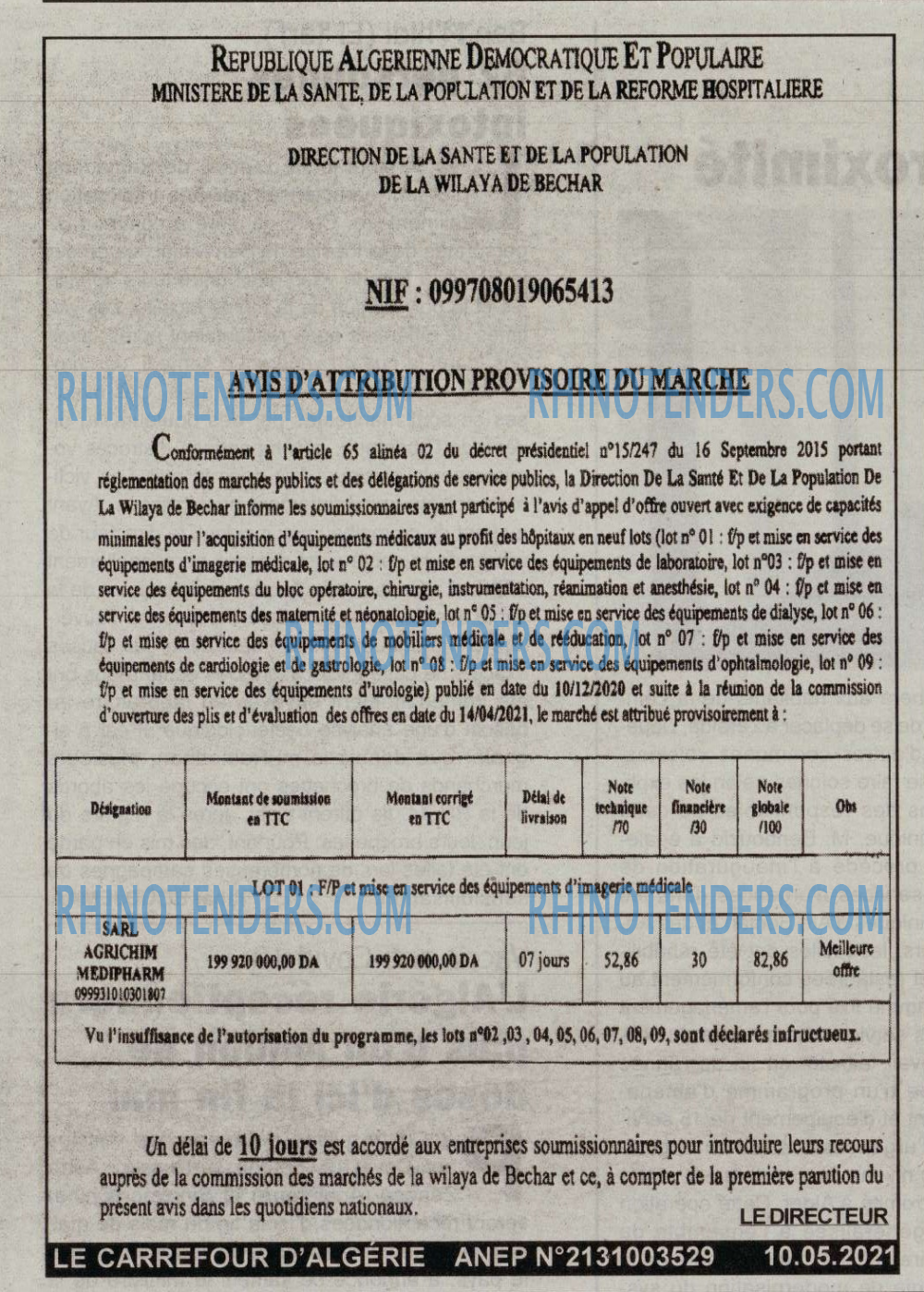 Le Carrefour d'Algérie