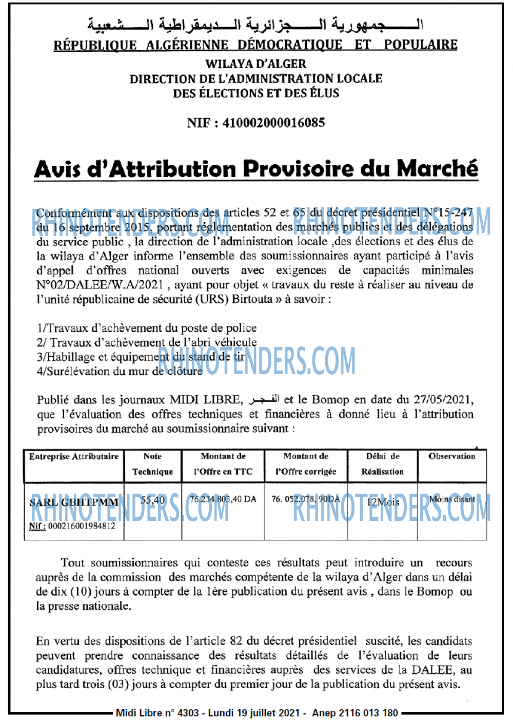MIDI Libre