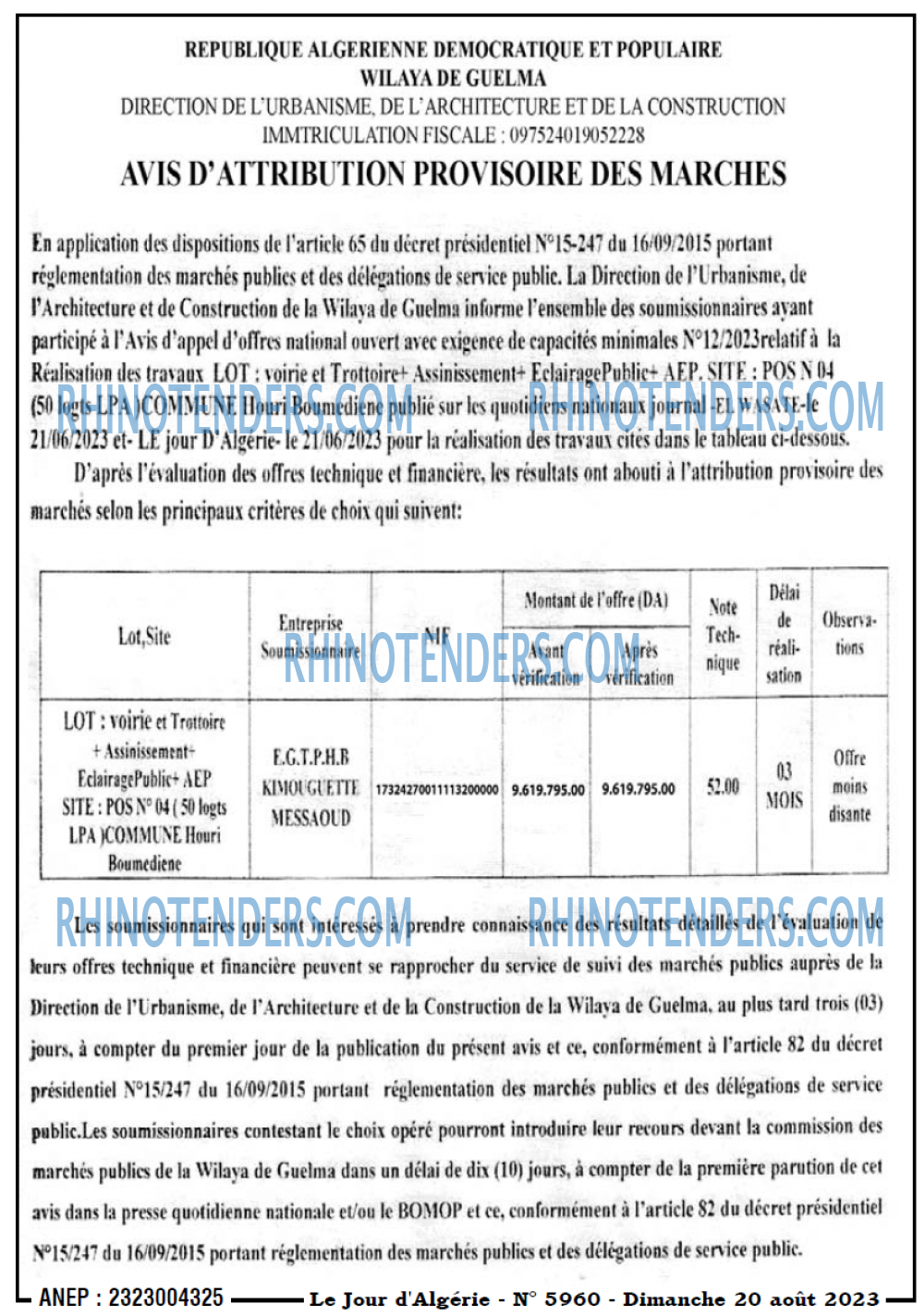 Le Jour d'Algérie