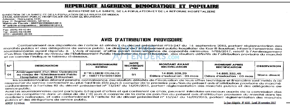 Le Jour d'Algérie