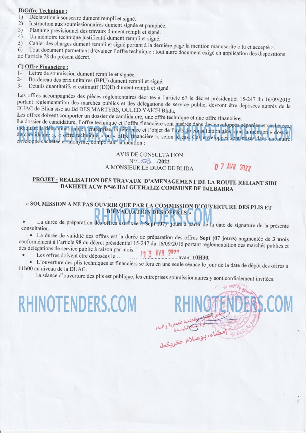 Rhinotenders