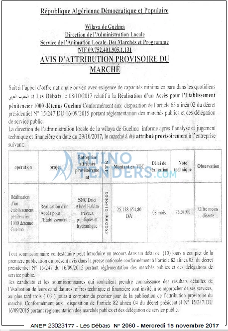Les Debats