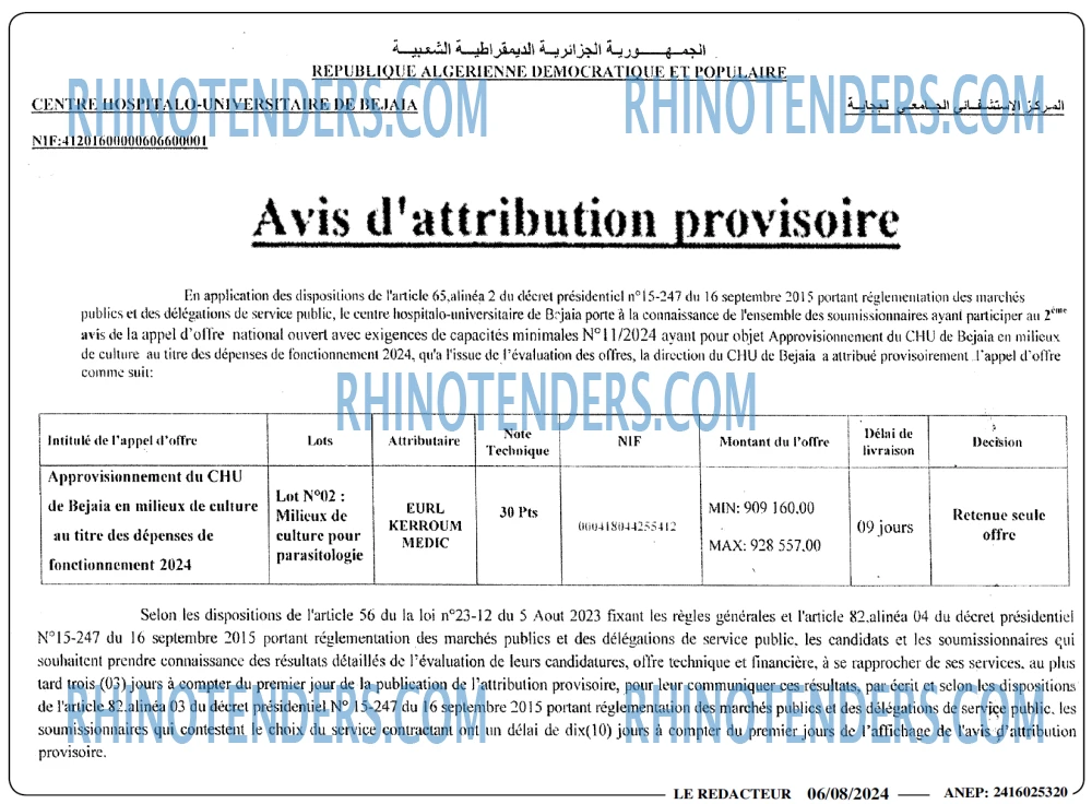 LE REDACTEUR