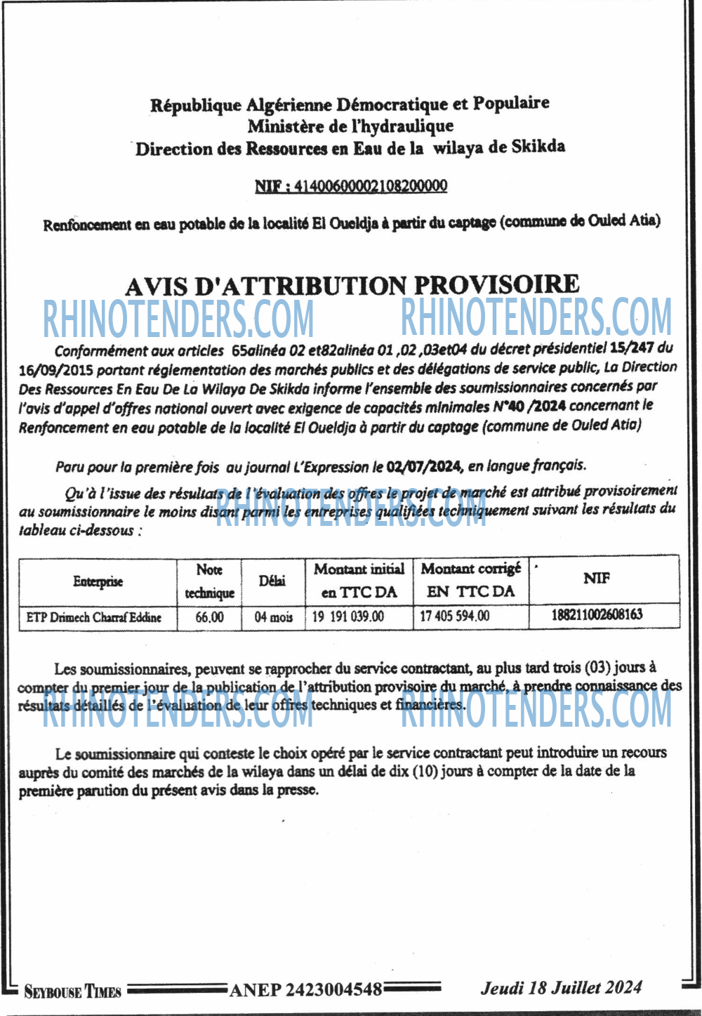 SEYBOUSSE TIMES