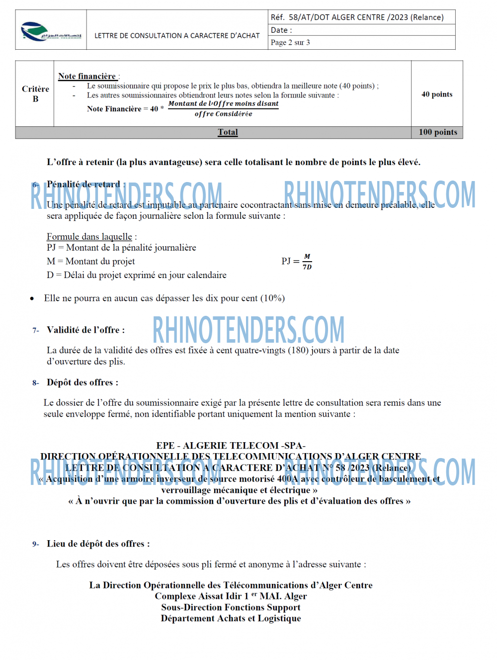 Rhinotenders