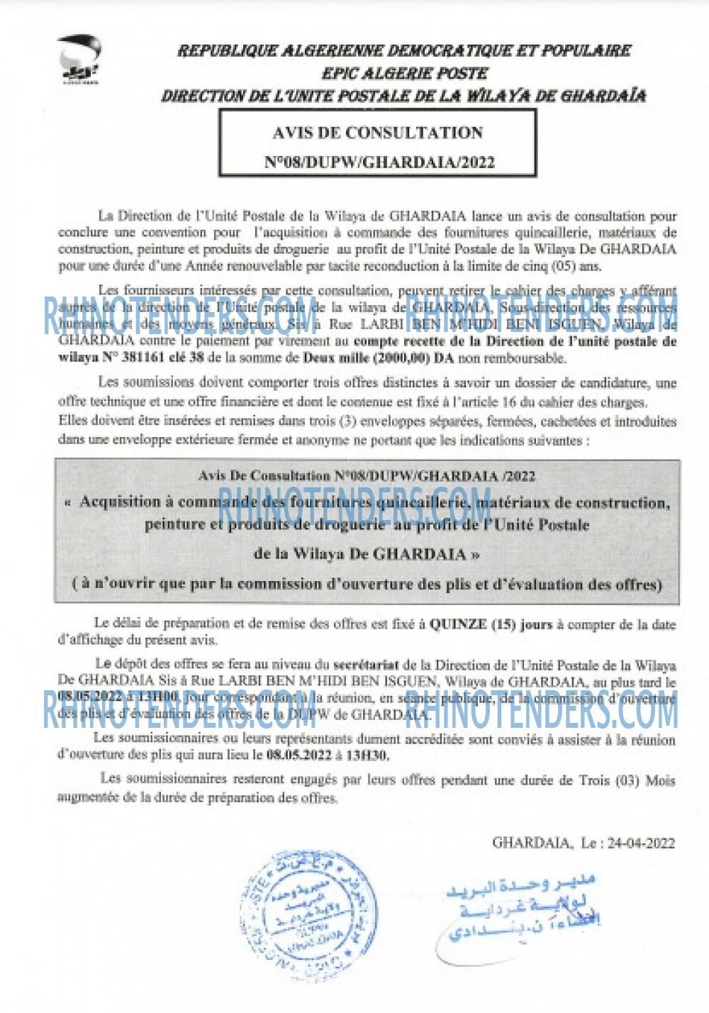 Algérie Poste