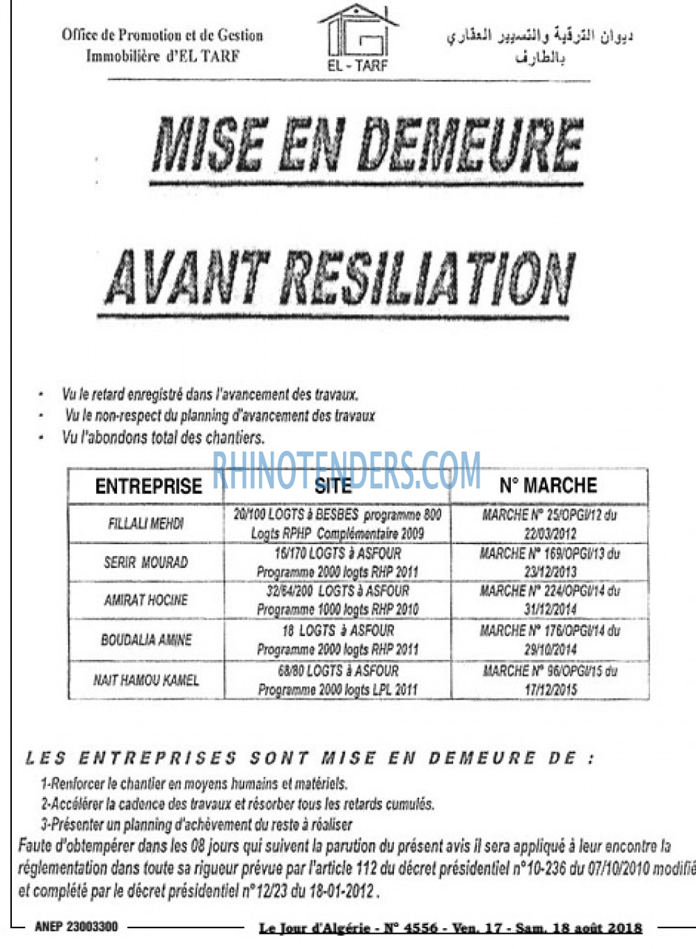 Le Jour d'Algérie