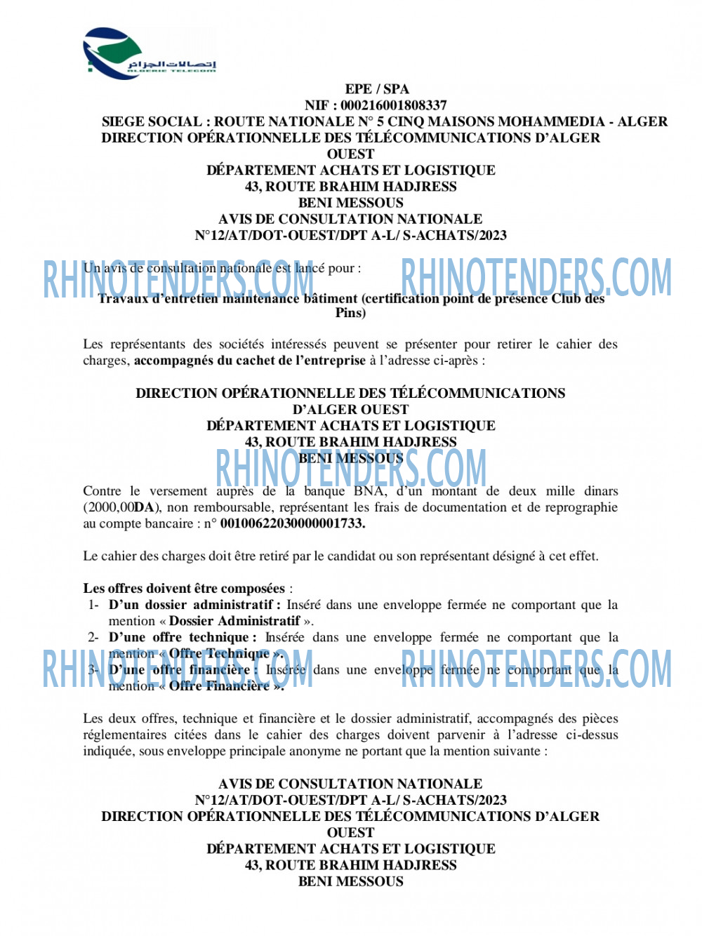 Rhinotenders