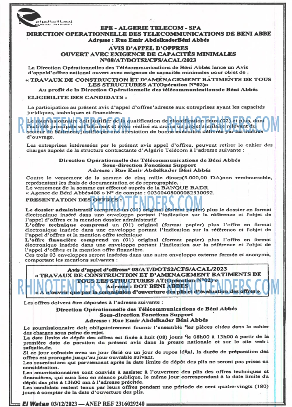 El Watan