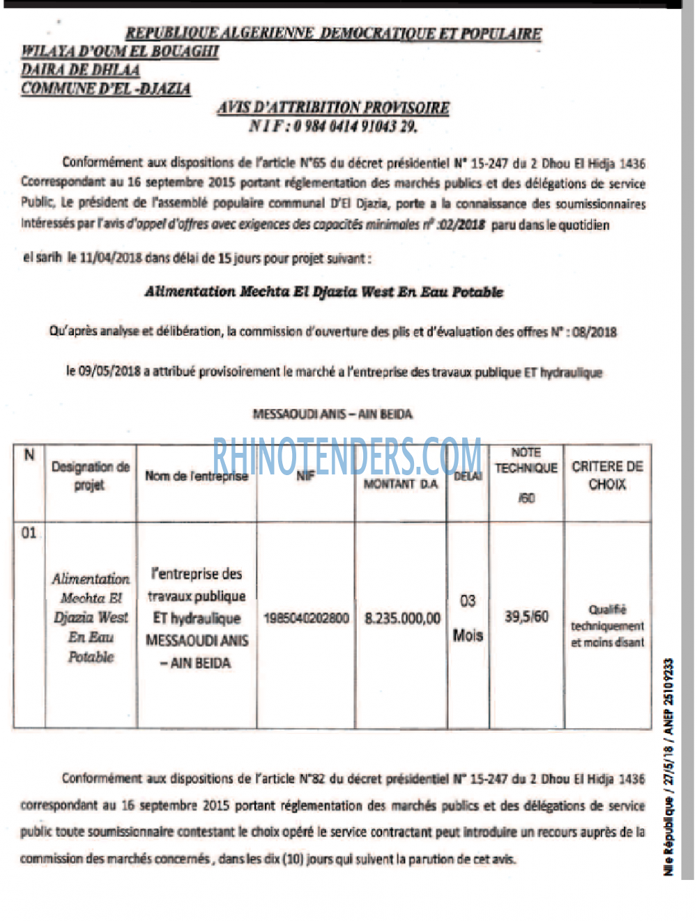 NOUVELLE REPUBLIQUE