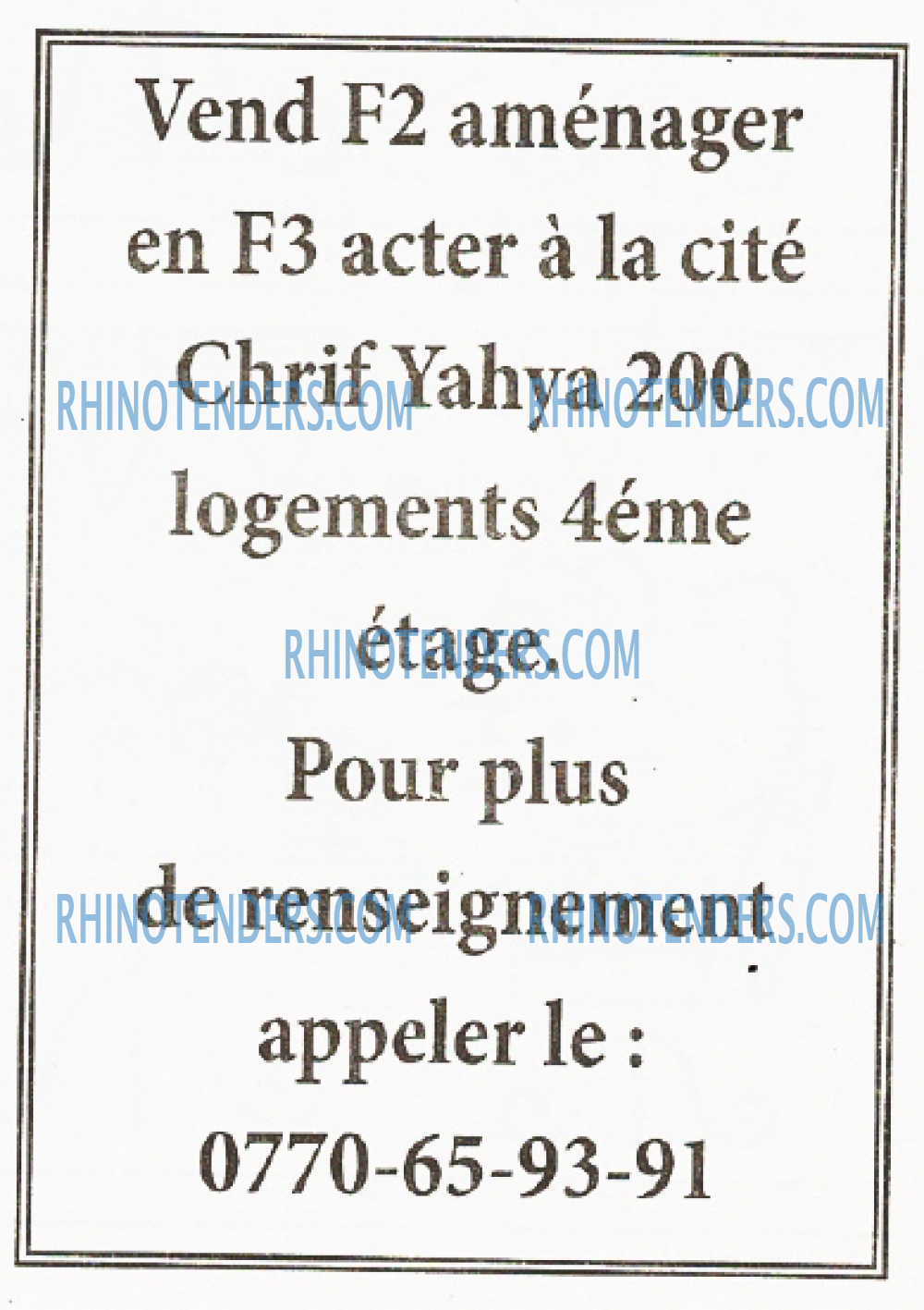 CAP OUEST