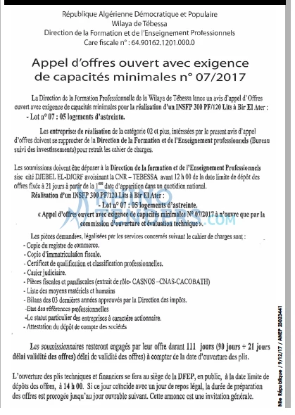 NOUVELLE REPUBLIQUE