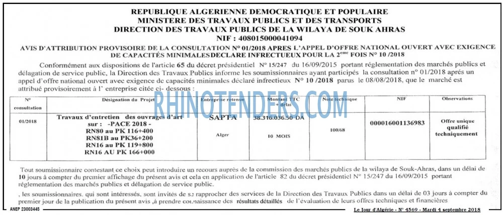Le Jour d'Algérie