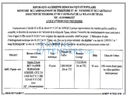 LA DEPECHE DE KABYLIE