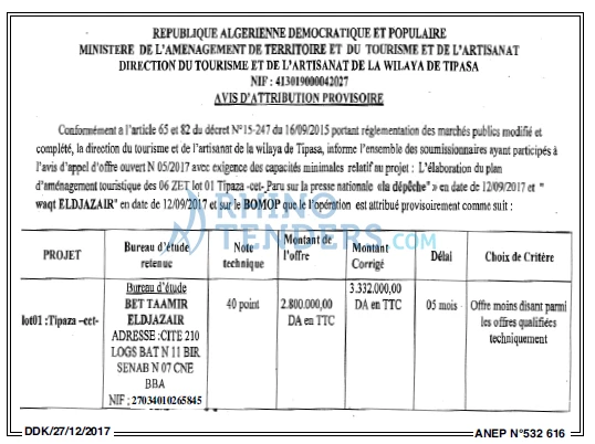 LA DEPECHE DE KABYLIE