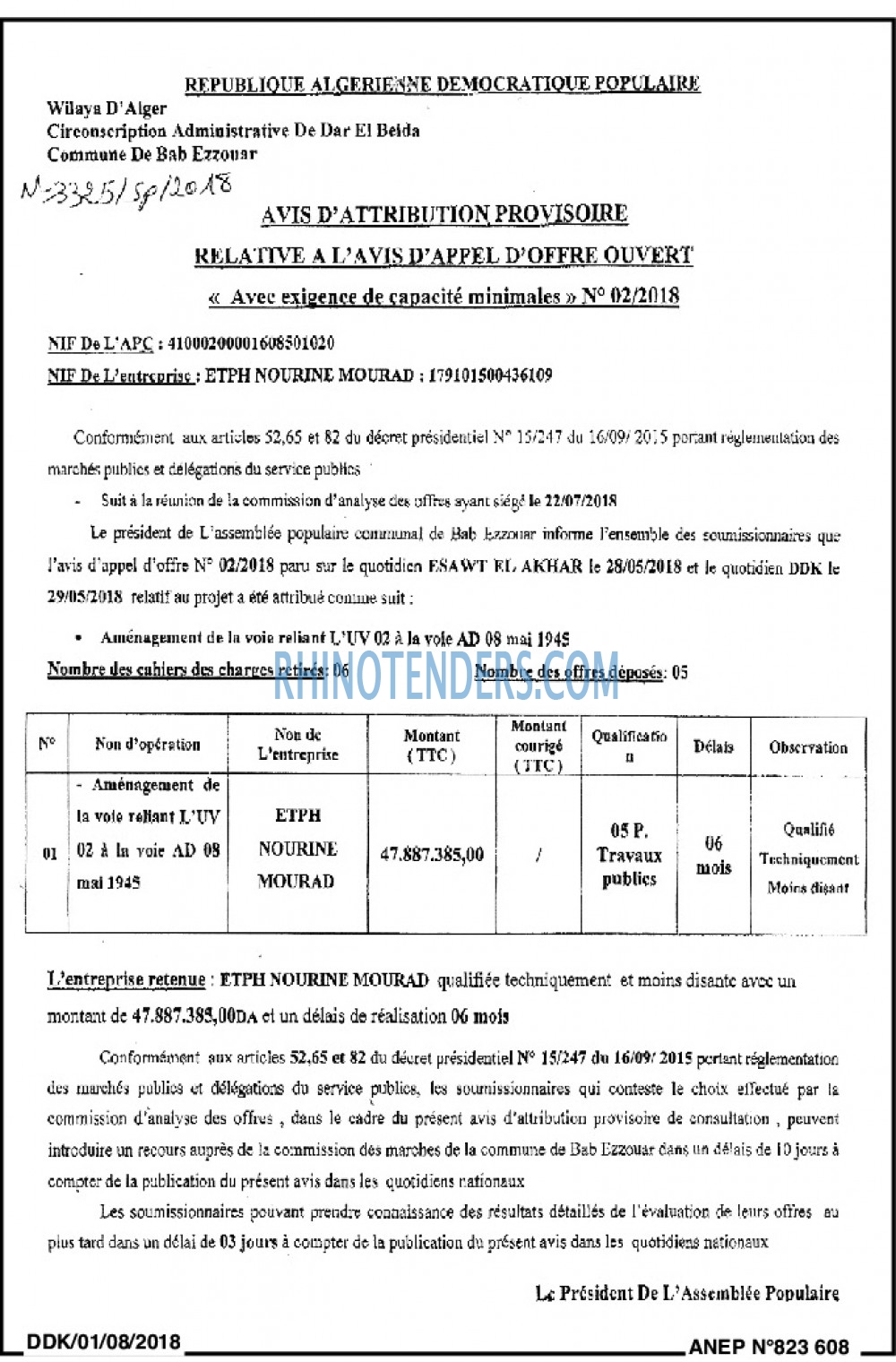 LA DEPECHE DE KABYLIE