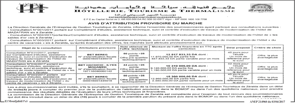 El Moudjahid