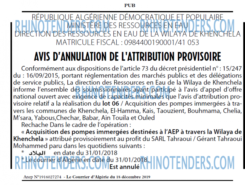 Le Courrier d'Algerie