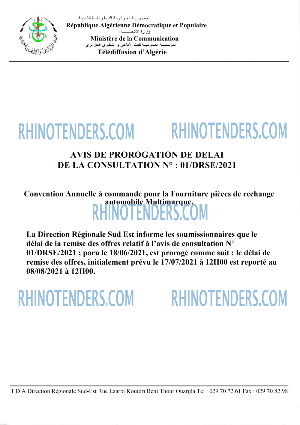 TDA - Télédiffusion d'Algérie