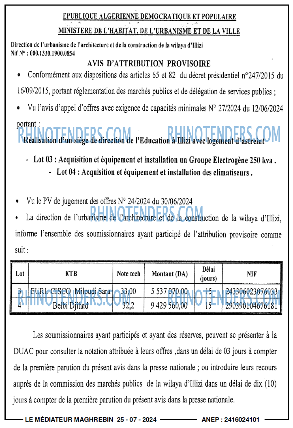 Autres