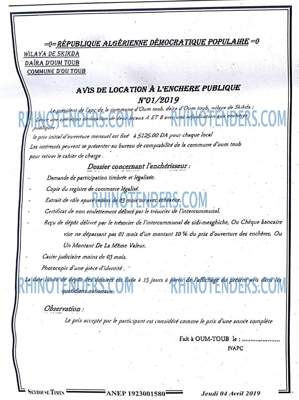 SEYBOUSSE TIMES