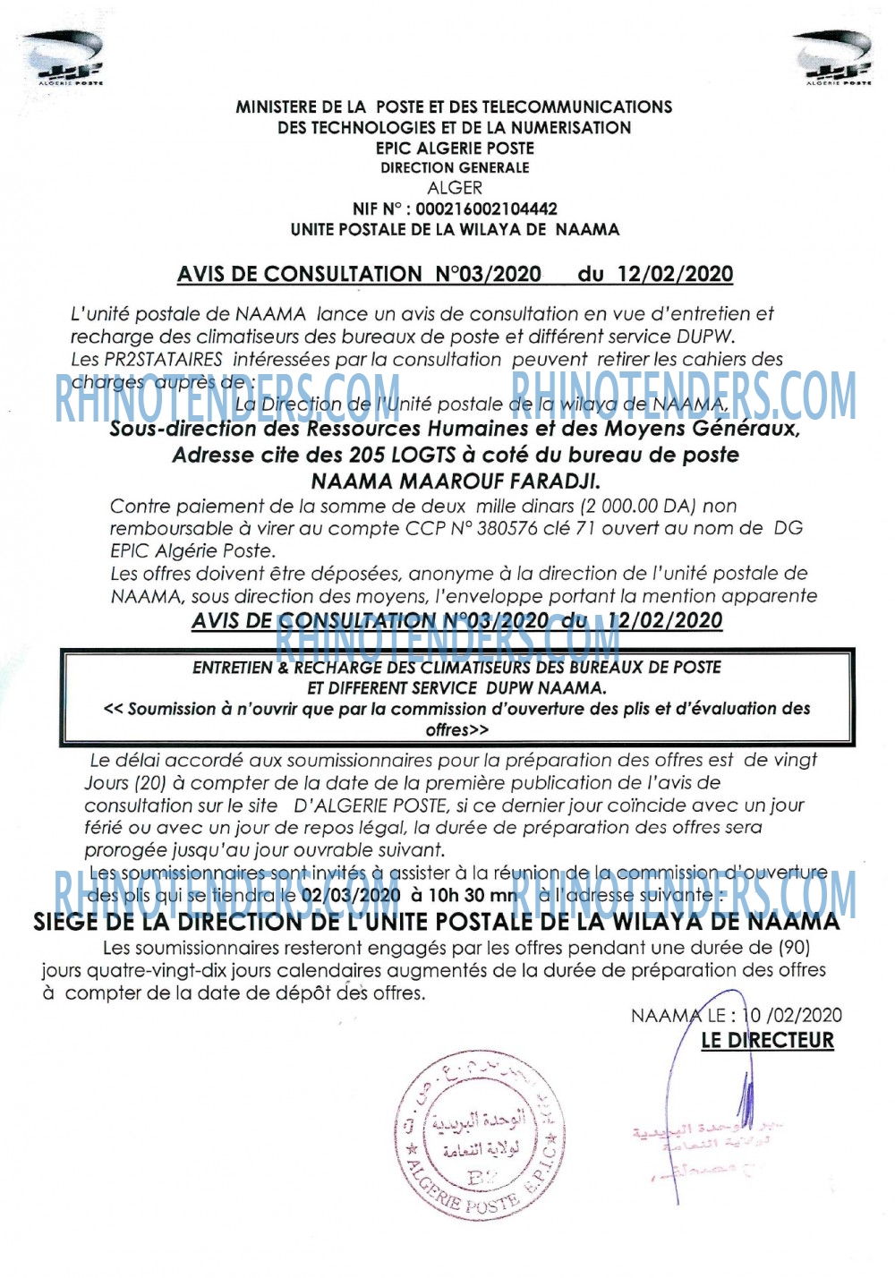 Algérie Poste