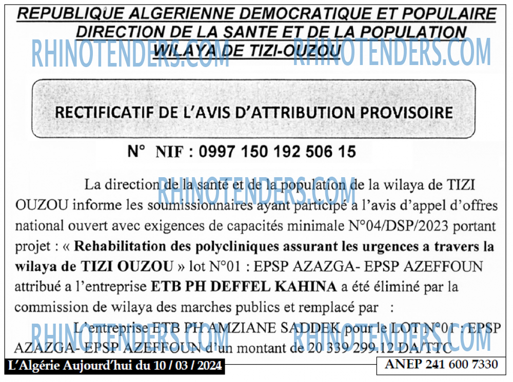 Aujourd'hui