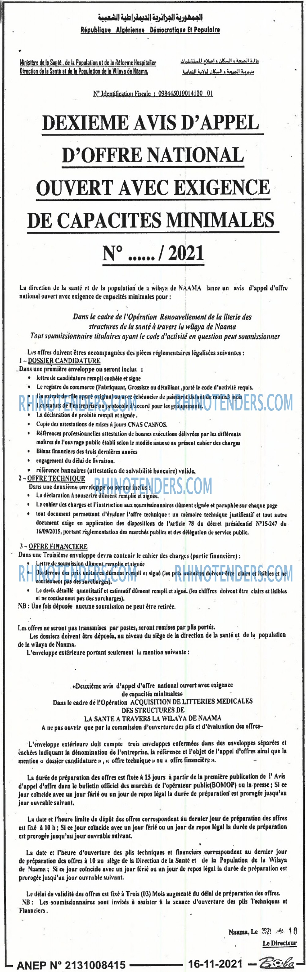 Bola
