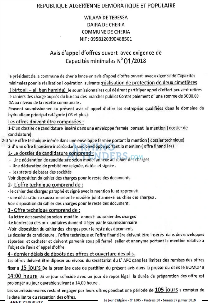 Le Jour d'Algérie