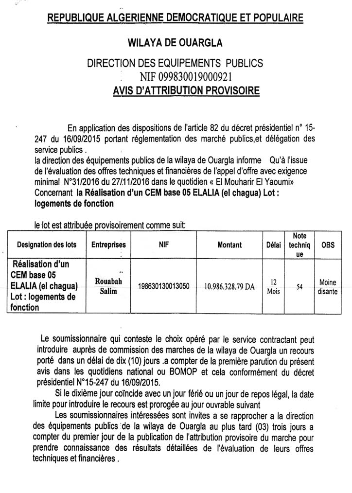 Le Jour d'Algérie