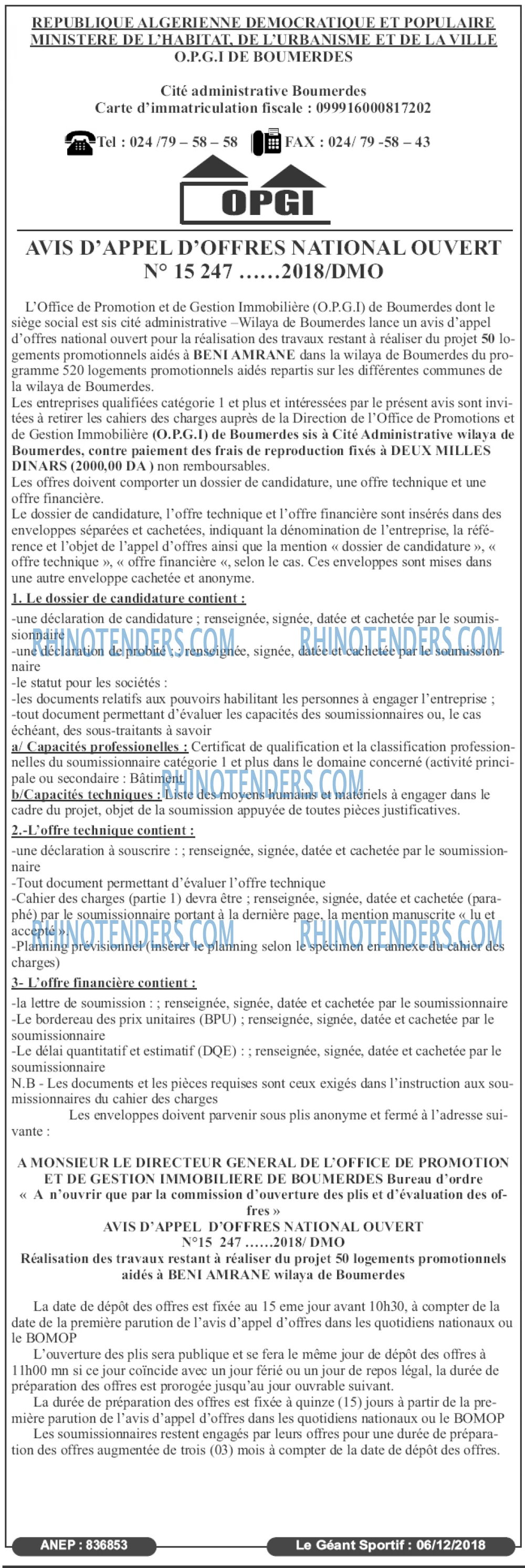 le geant sportif