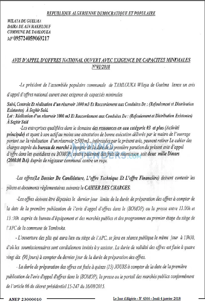 Le Jour d'Algérie