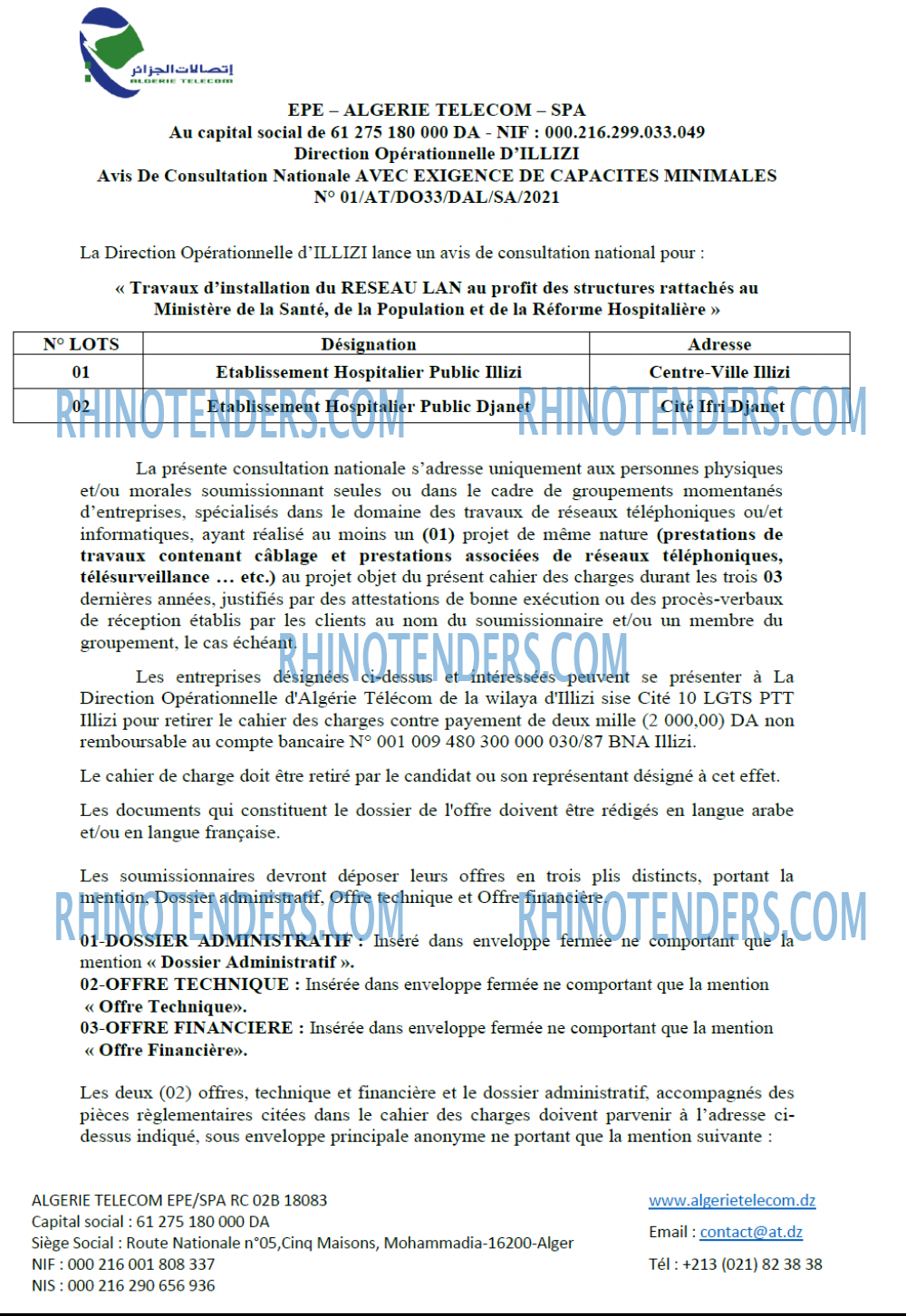 Algérie Télécom