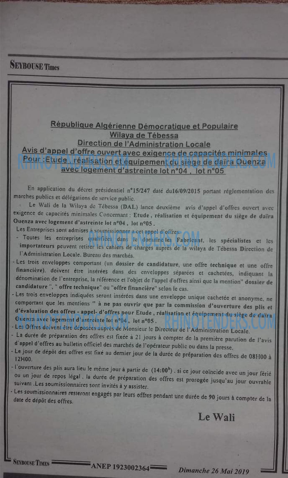 SEYBOUSSE TIMES