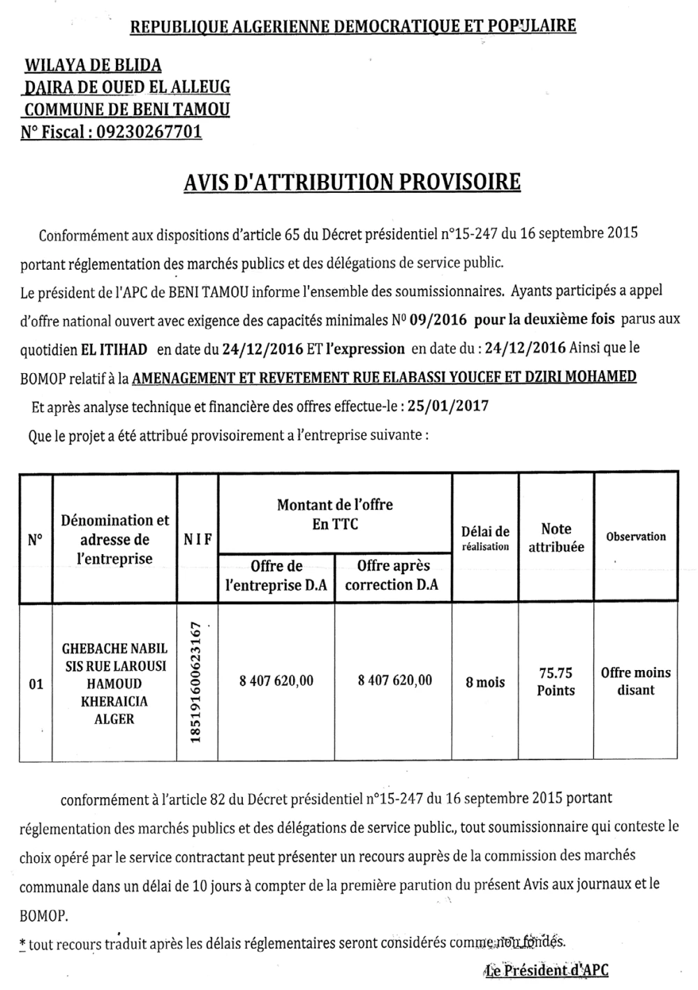 L'EXPRESSION