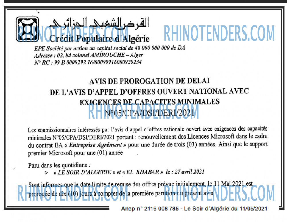 LE SOIR D'ALGERIE