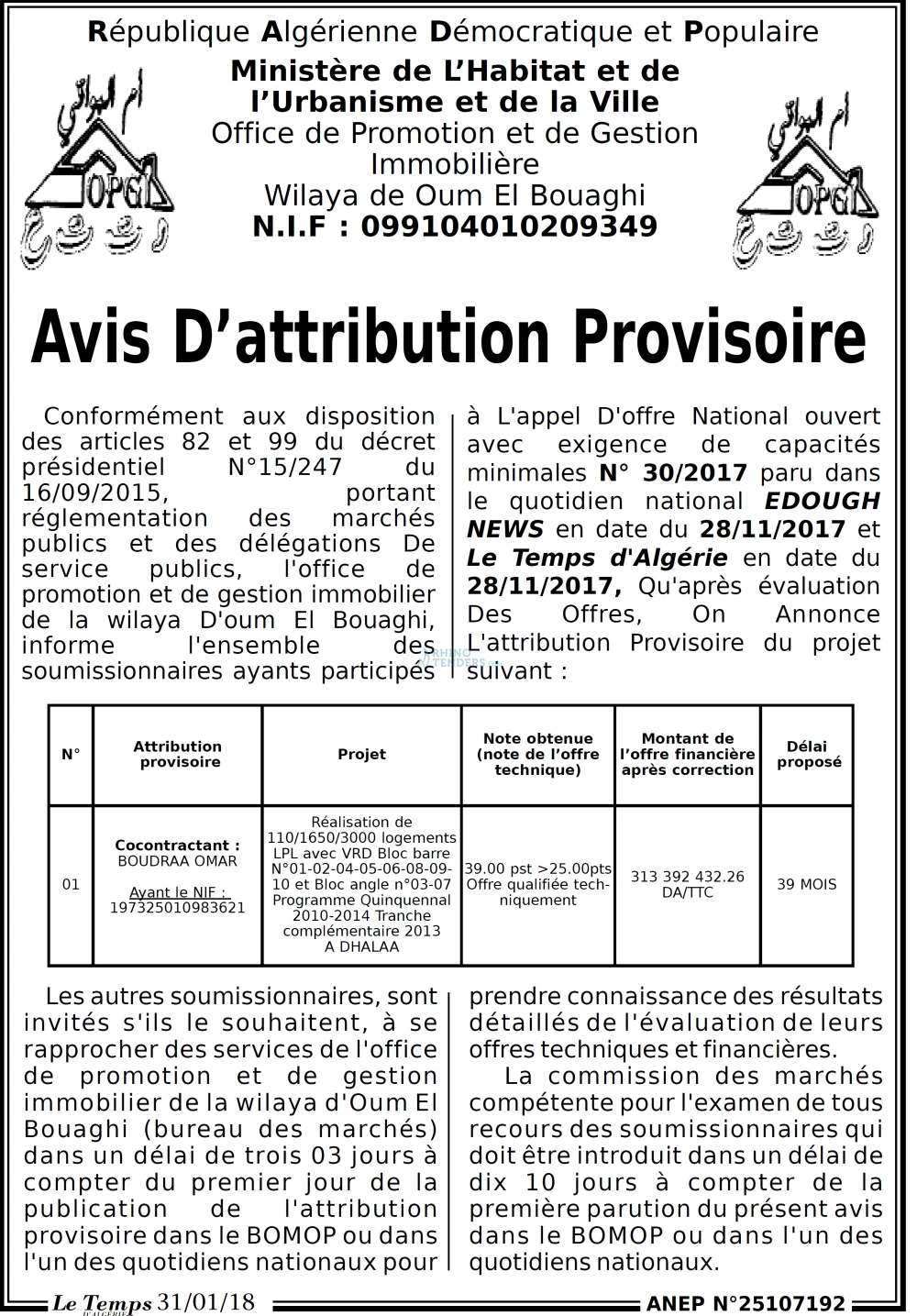 LE TEMPS D'ALGERIE