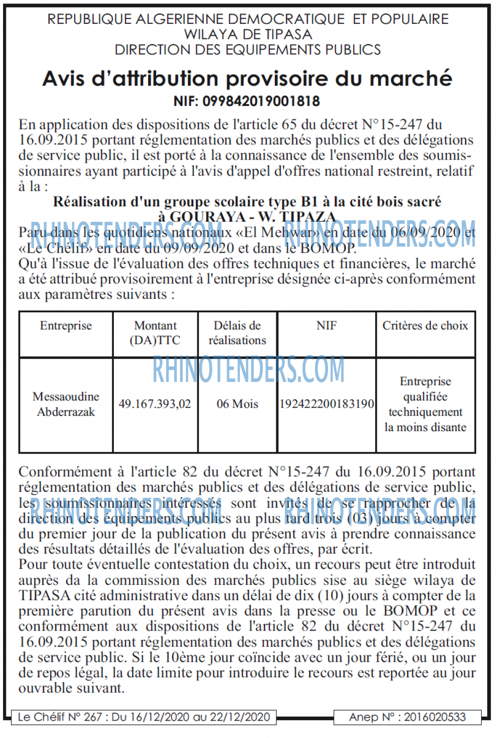 Le chélif