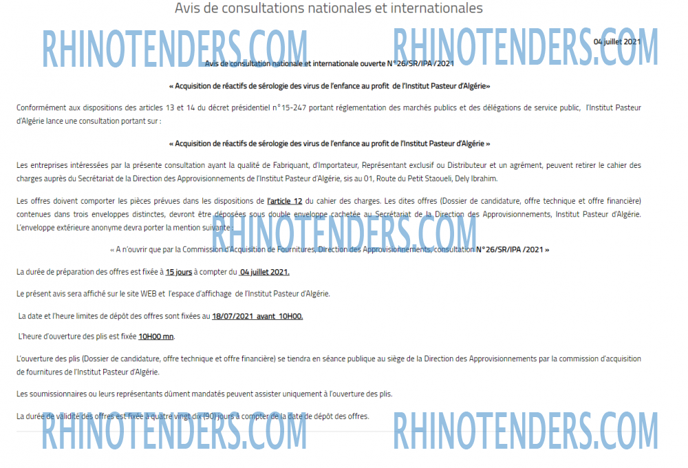 Rhinotenders
