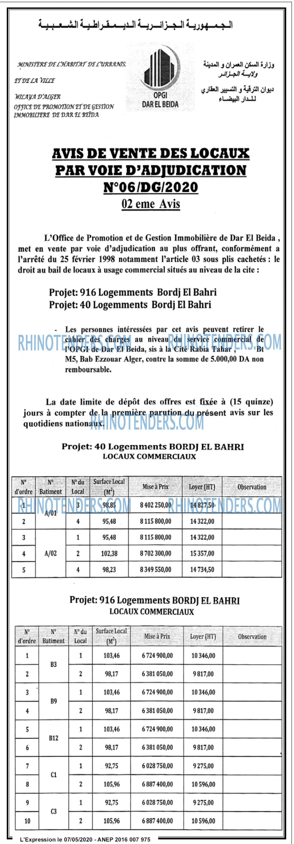 L'EXPRESSION