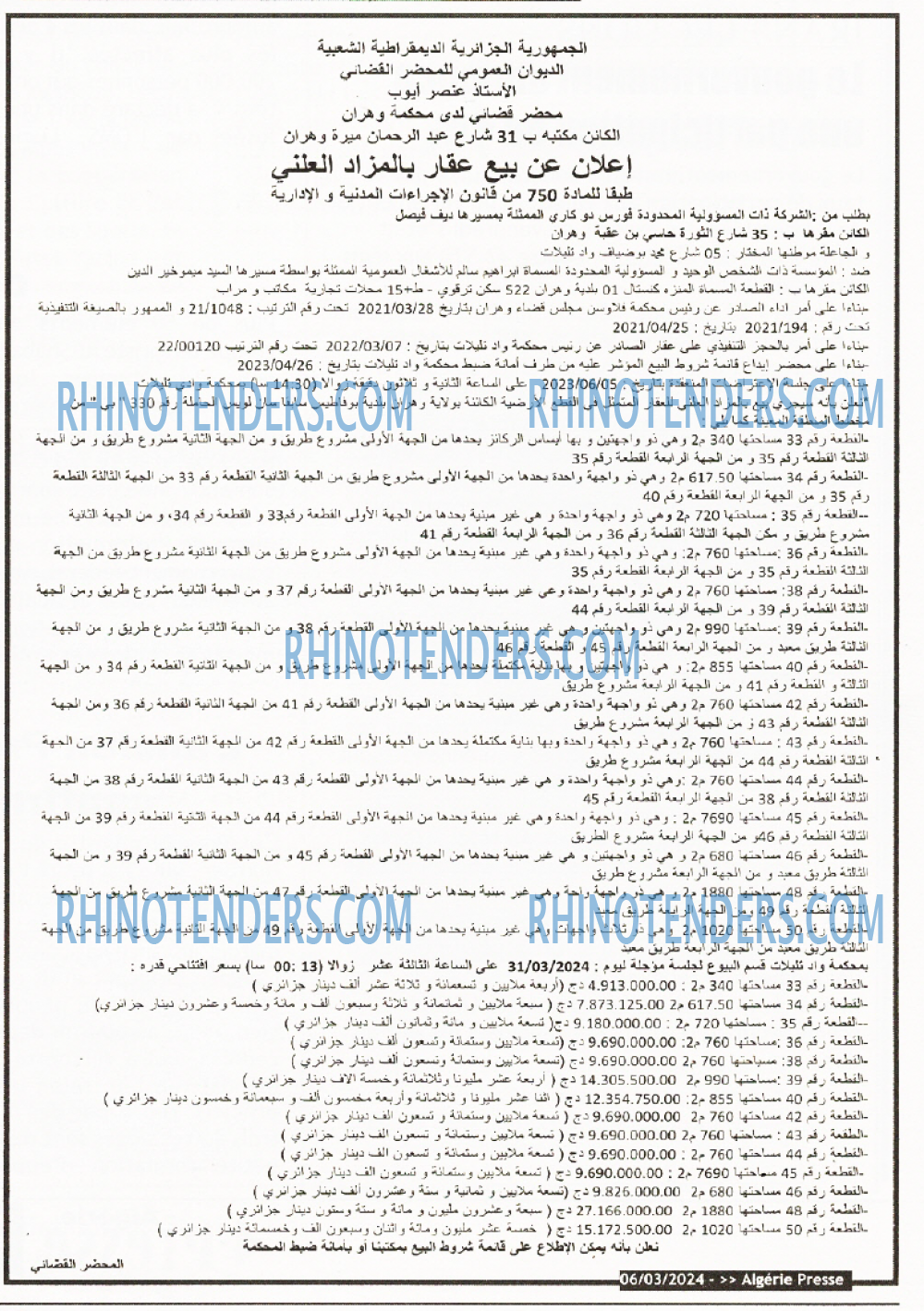 ALGERIE PRESSE