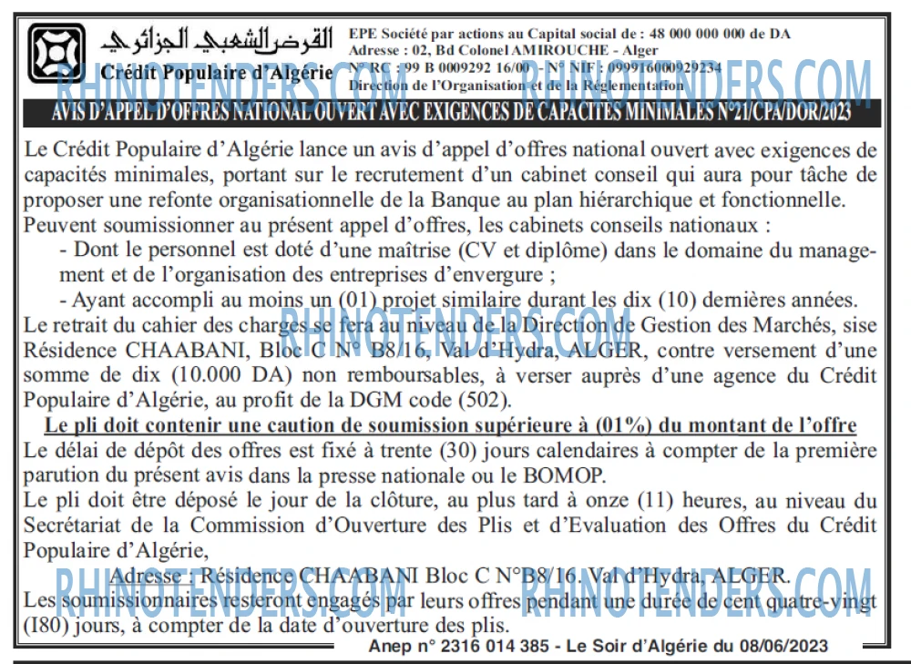 LE SOIR D'ALGERIE