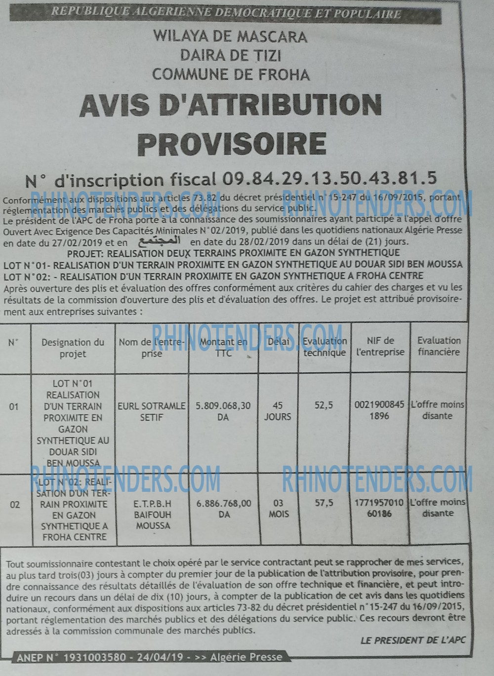 ALGERIE PRESSE