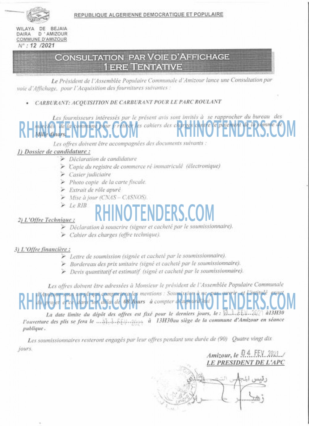 Rhinotenders