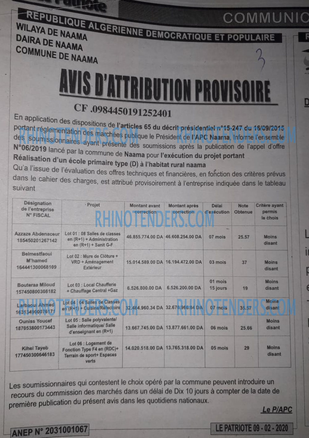 LE PATRIOTE