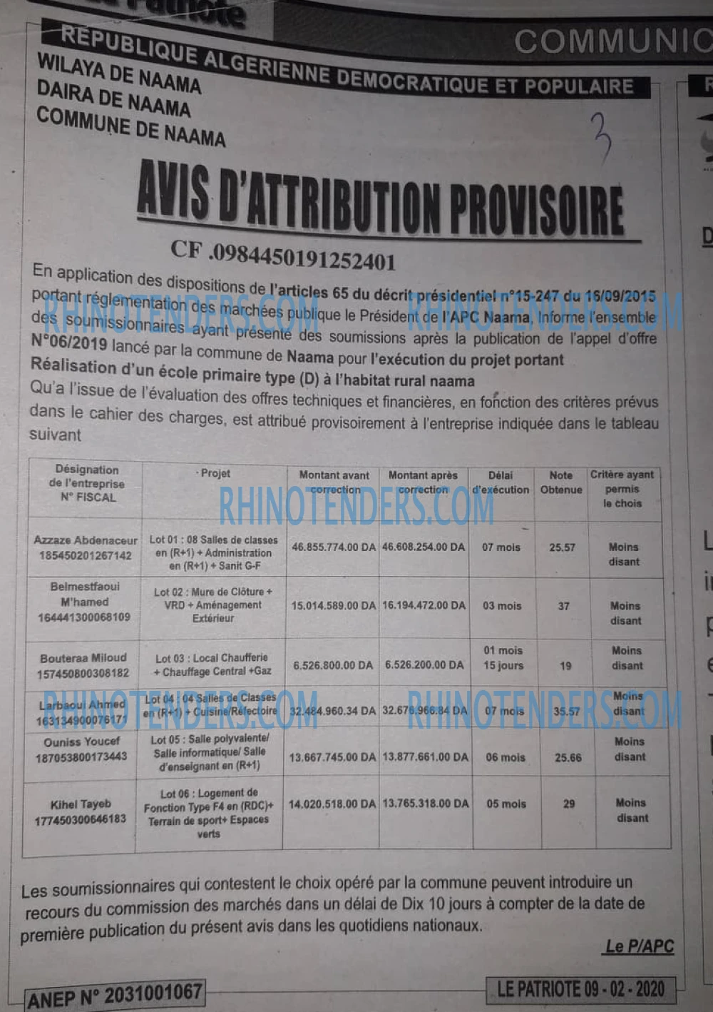 LE PATRIOTE