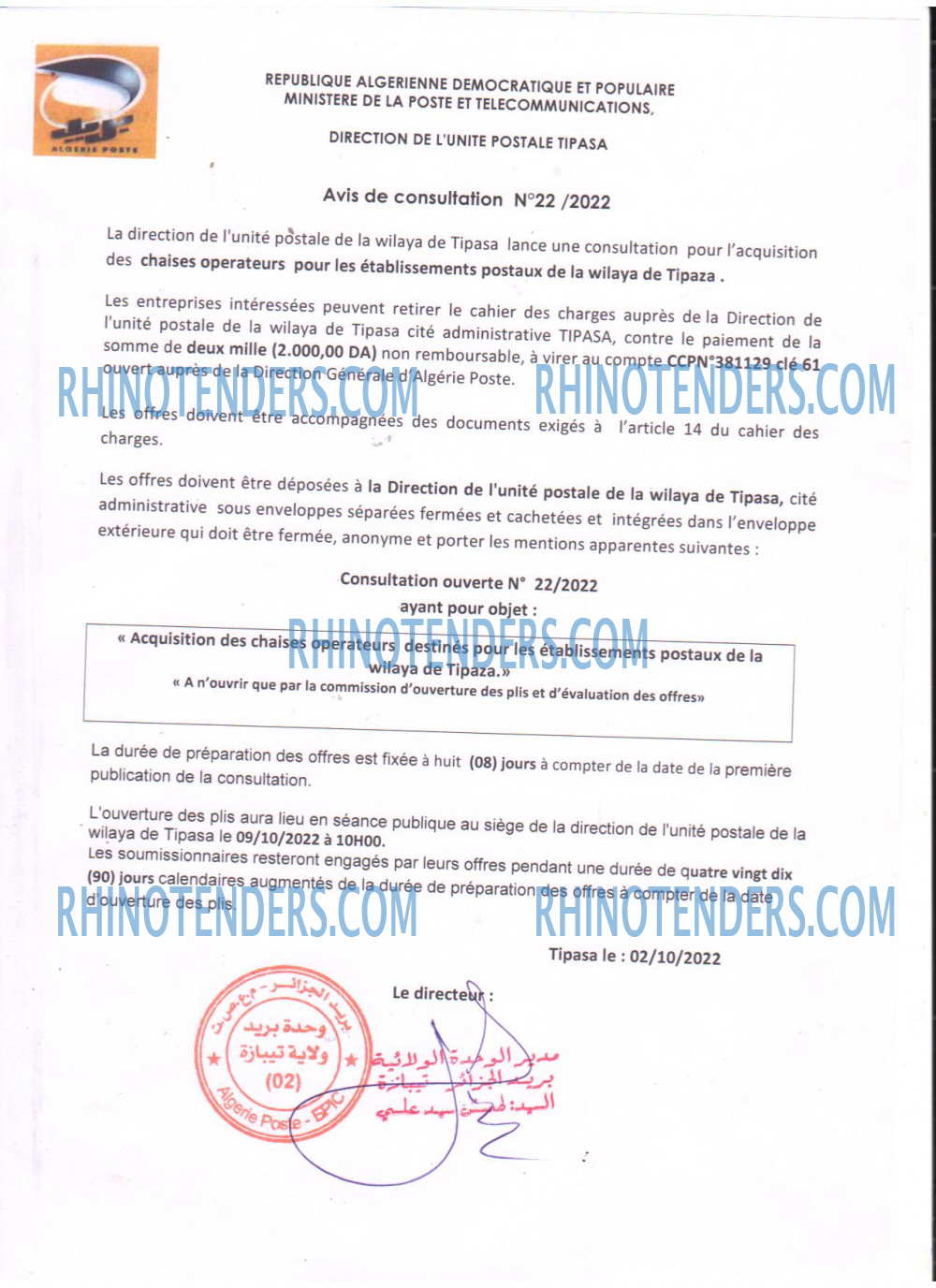 Algérie Poste